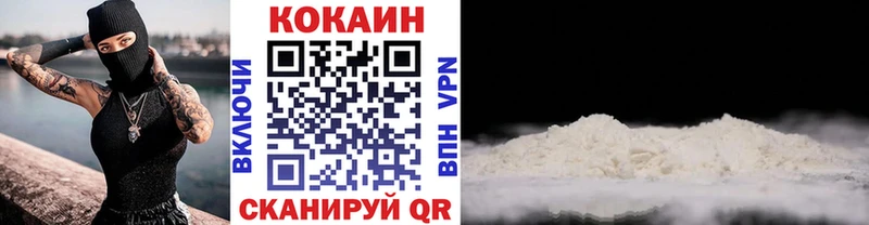 Что такое Емва АМФ  Каннабис  Меф  ГАШИШ  COCAIN  APVP 