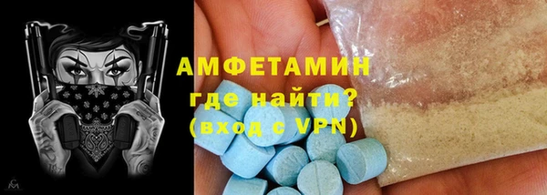 каннабис Гусев