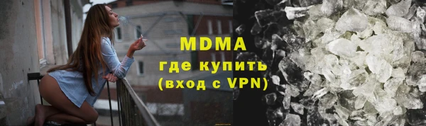 каннабис Гусев