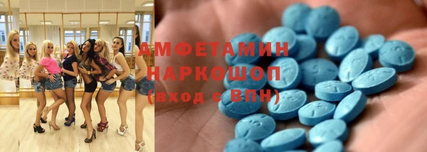 каннабис Гусев