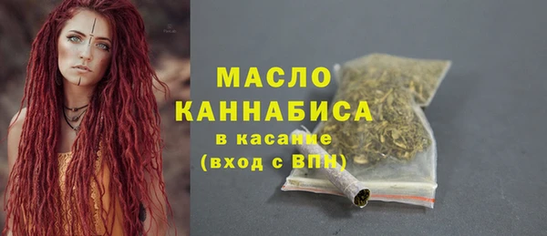 скорость Гусь-Хрустальный