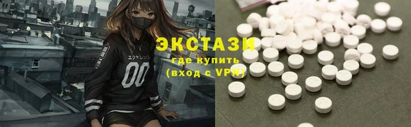 каннабис Гусев