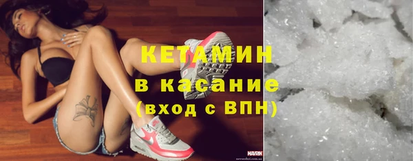 скорость Гусь-Хрустальный