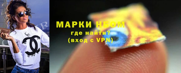 скорость Гусь-Хрустальный