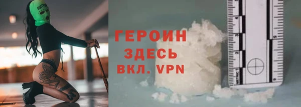 каннабис Гусев
