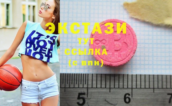 скорость Гусь-Хрустальный