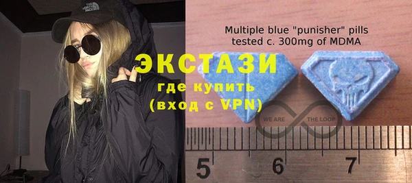 каннабис Гусев