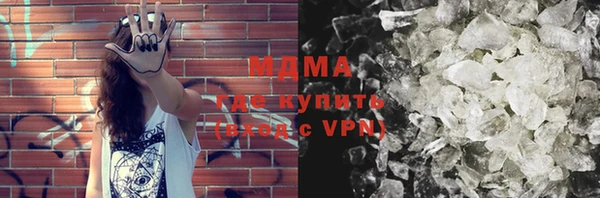 каннабис Гусев