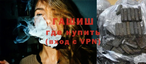 каннабис Гусев