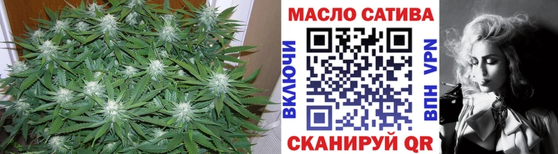 ТГК концентрат  Емва 