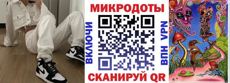 Галлюциногенные грибы GOLDEN TEACHER Емва